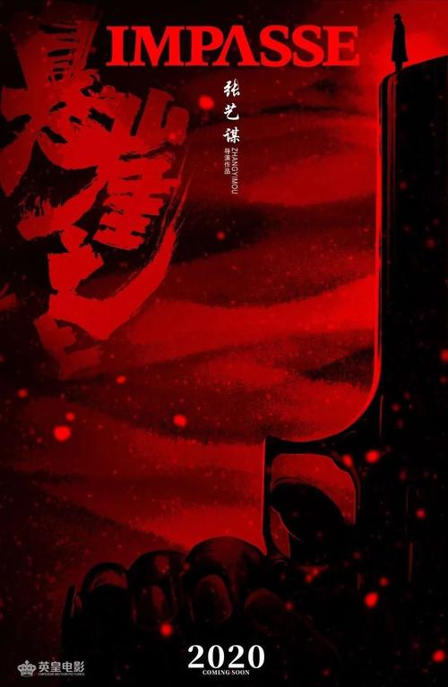 日本西九州大学文凭毕业证怎么制作